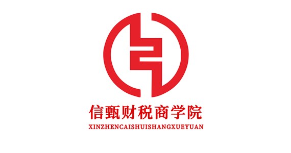 財稅資訊|合伙制創(chuàng)業(yè)投資企業(yè)個人合伙人可選擇按單一投資基金核算稅收優(yōu)惠政策